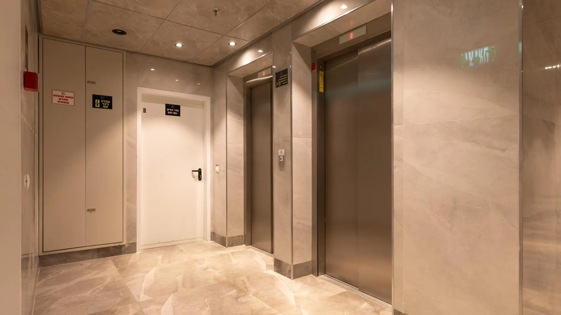 Appartement אילת נווה צדק Eilat